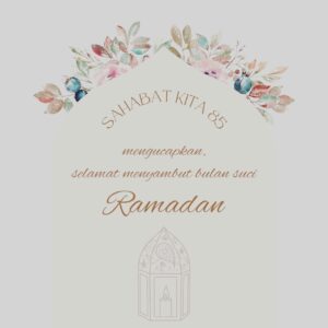 Selamat Menyambut Bulan Suci Ramadhan